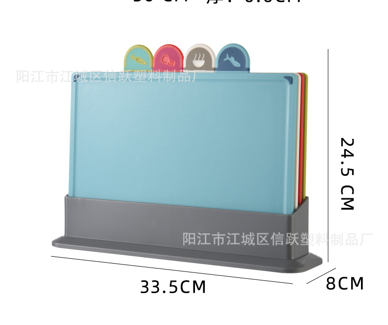 Classified cutting boards, kitchenware cutting boards, straw sets, cutting boards, plastic cutting boards, food-grade household pic 20