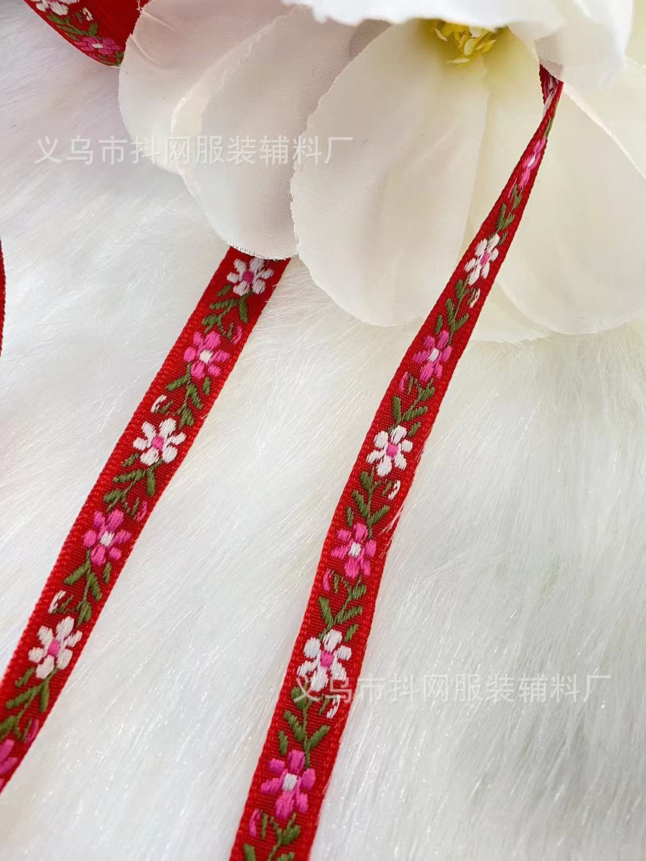 1.0-1.7厘米大红色中国风喜庆织带蝴蝶结少数民族服装辅料批发详情45