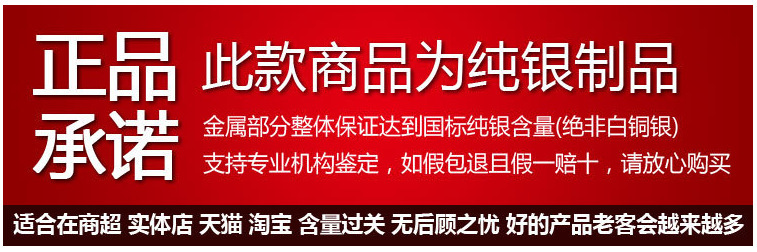 925纯银黑色豆豆项链女简约经典时尚个性冷淡风气质短款颈链N0205详情1