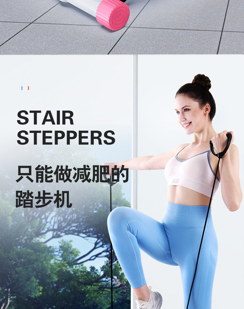 Source factory cross-border gift step machine, no installation required, silent hydraulic pedal machine, home step machine, fitness equipment pic 2