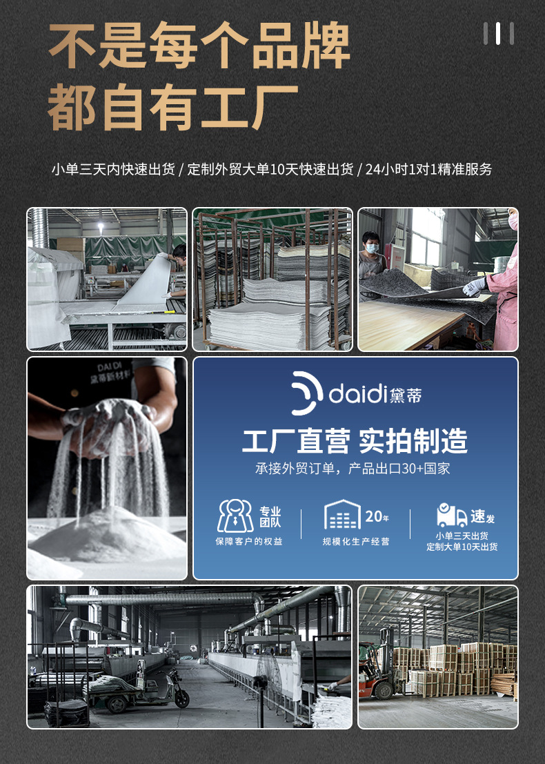 跨境洞石板新材料软瓷别墅客厅酒店店铺装修柔性石材轻质文化石详情2