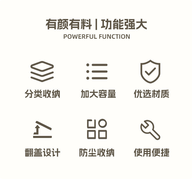 高级化妆刷收纳筒防尘梳妆台化妆品收纳盒口红眼影置物架桌面笔筒详情3