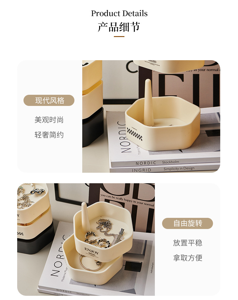 Cream-style rotating jewelry storage box, multi-layer necklace, stud earrings, bracelet, shelf, compartmented desktop jewelry box pic 10
