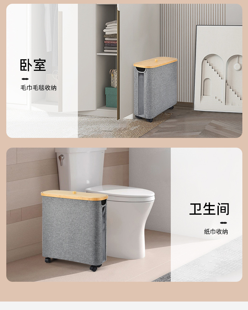 Wholesale of cross-border household tissue paper storage frames with wheels, eco-friendly fabric toilet paper storage baskets for bathroom sundries pic 10