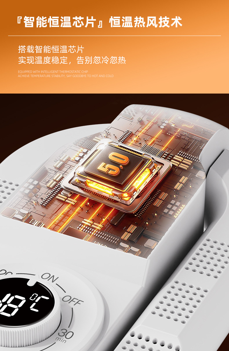 跨境爆款烘鞋器定时折叠家用干鞋器宿舍烘干机速干烘鞋子的神器详情8