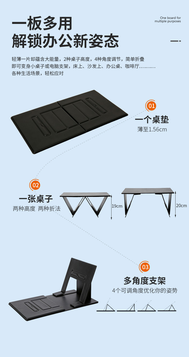 跨境Computer support 懒人可折叠电脑支架书本桌子 笔记本平板桌详情5