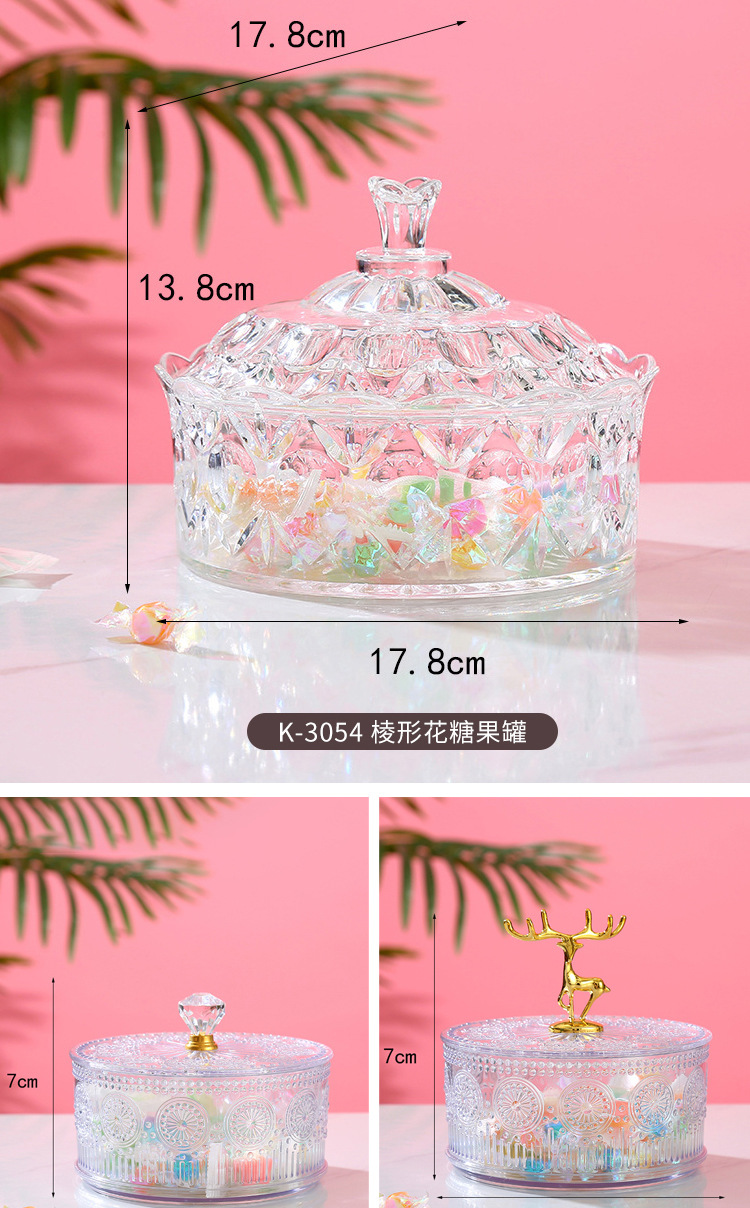 新款密封罐家用厨房收纳食品级透明亚克力收纳盒杂粮糖果储物罐详情16