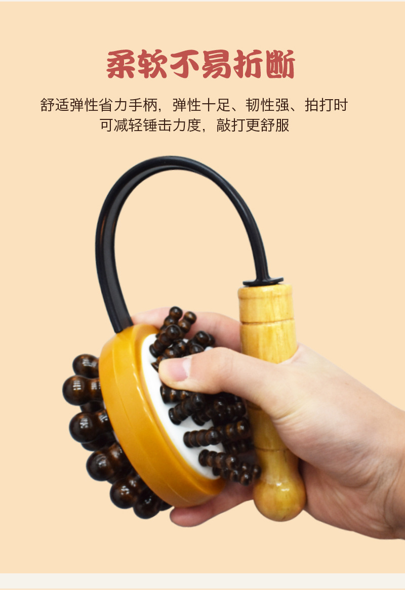 长款实木按摩捶中医经络拍打捶家用健康养生按摩神器跨境热销现货详情5