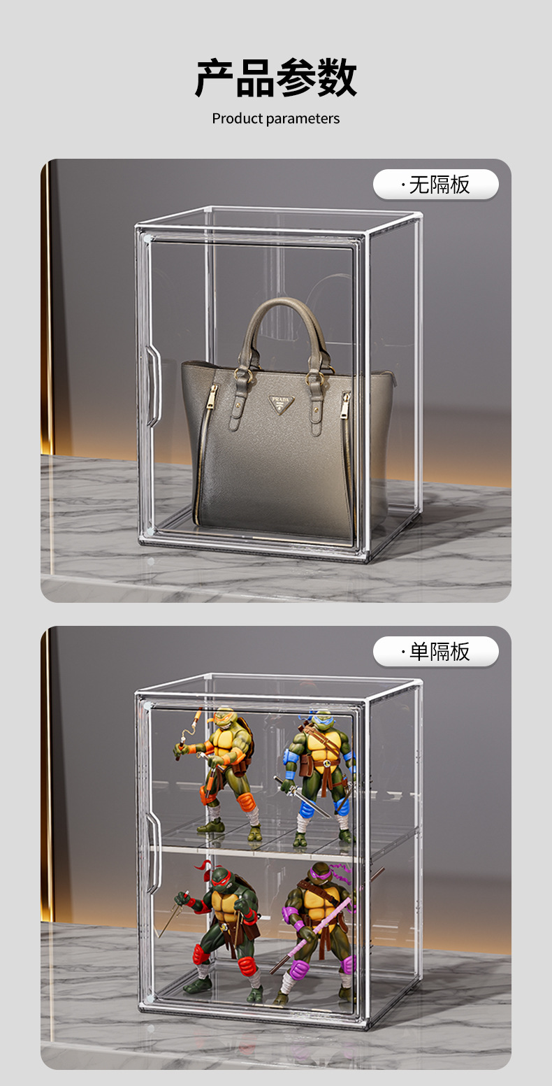 High-transparency shoe box, AJ high-top basketball shoe storage box, stackable magnetic figurine blind box display bag storage box pic 16