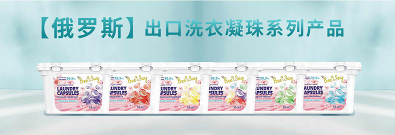 600g洁厕液批发定制一件代发厕所卫生间马桶清洁剂除臭去渍洁厕灵详情3