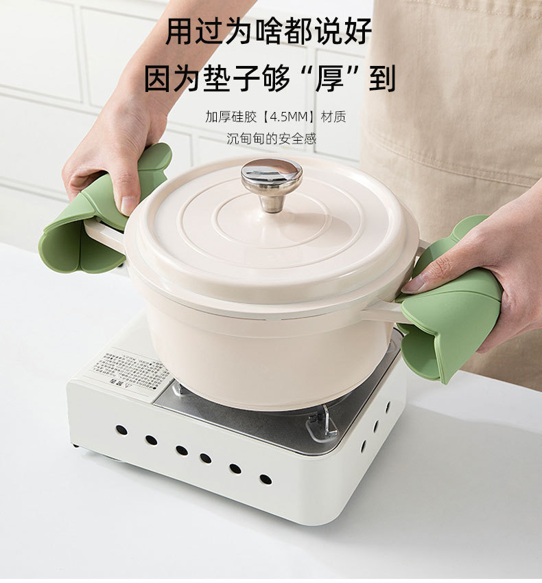 工厂直销花朵硅胶隔热垫北欧创意餐桌垫家用垫子杯垫防烫餐垫锅垫详情4