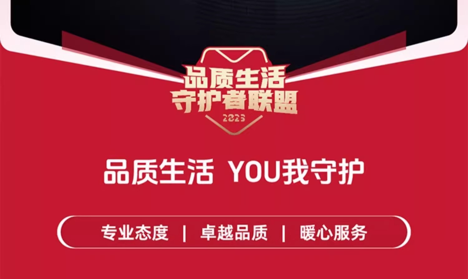 南孚电池5号和7号电池智能锁电池8粒装干电池五号碱性5号电池批发详情4