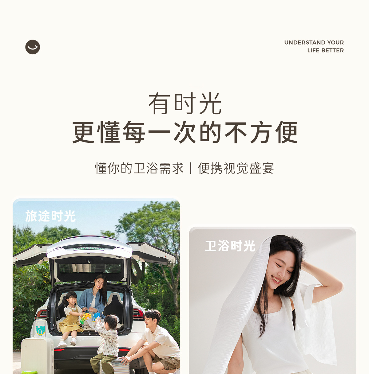 有时光一次性压缩浴巾绵柔旅游旅行便携宾馆压缩洗澡巾绵柔毛巾详情6