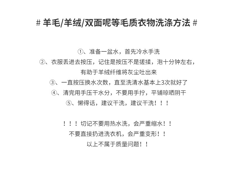 衣尔衫 高级奶奶灰 少女感软糯质感针织马甲女百搭气质坎肩上衣详情4