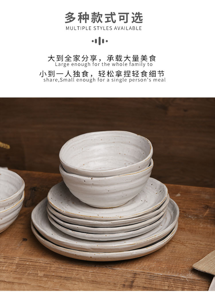 外贸不规则ins复古酒店餐具饭店会所私房菜高颜值碗碟盘套装详情9