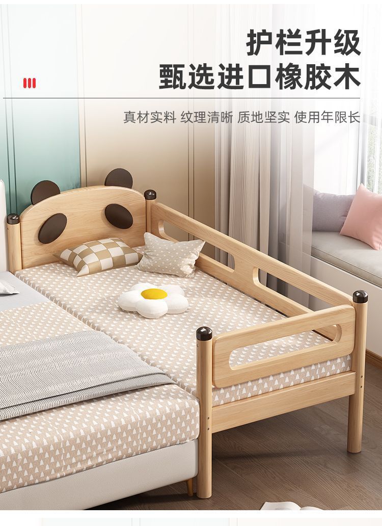 拼接床儿童床拼接床加宽床边加宽拼床小床加宽拼接床儿童拼接床木详情10