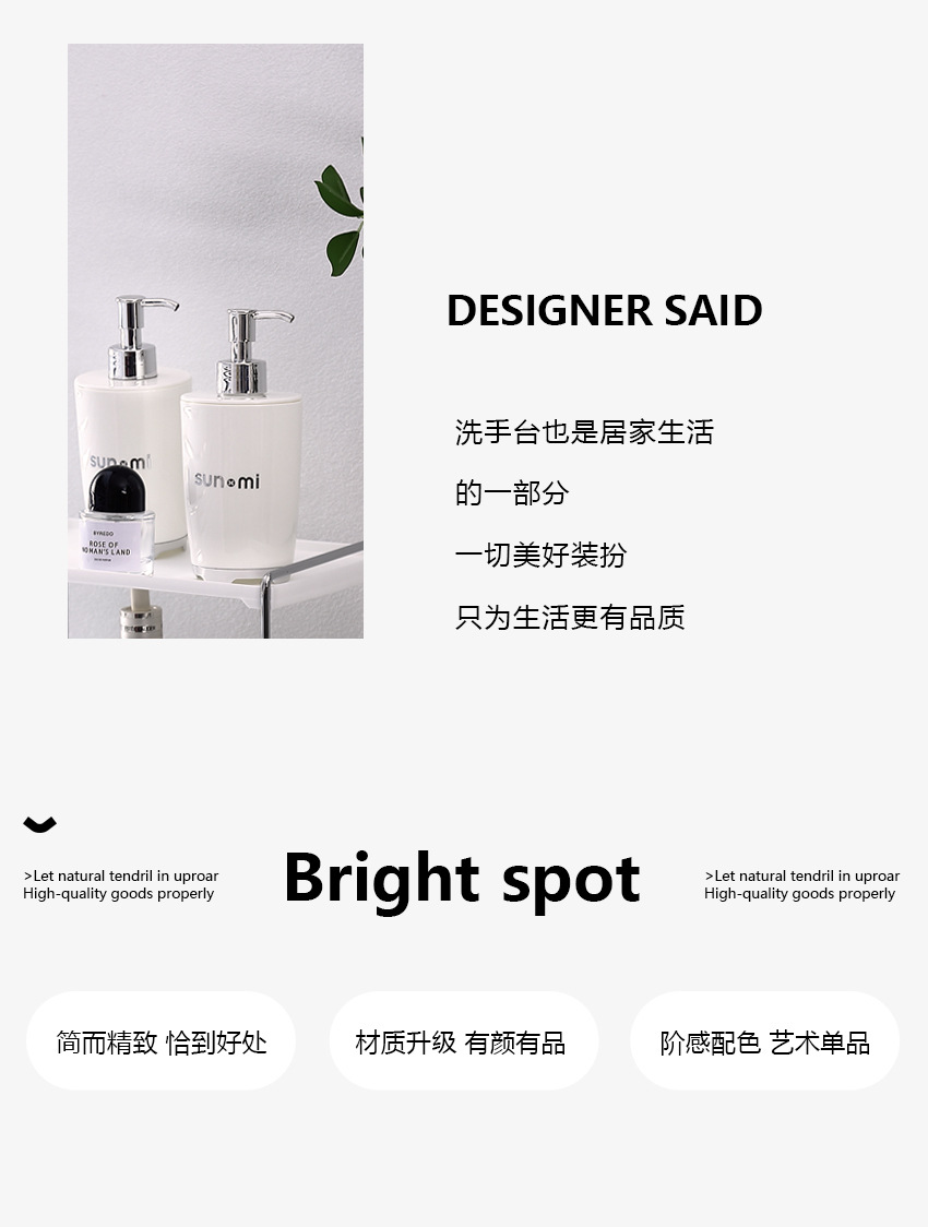 分装瓶按压式沐浴露洗发水洗手液乳液瓶空瓶便携式塑料乳液收纳瓶详情4