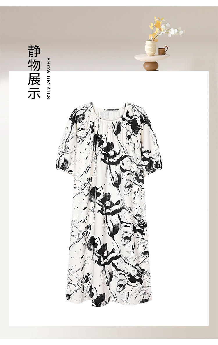 厂家新款春夏莫代尔棉亲肤睡裙女双口袋可外穿家居服7A级抑菌面料详情18