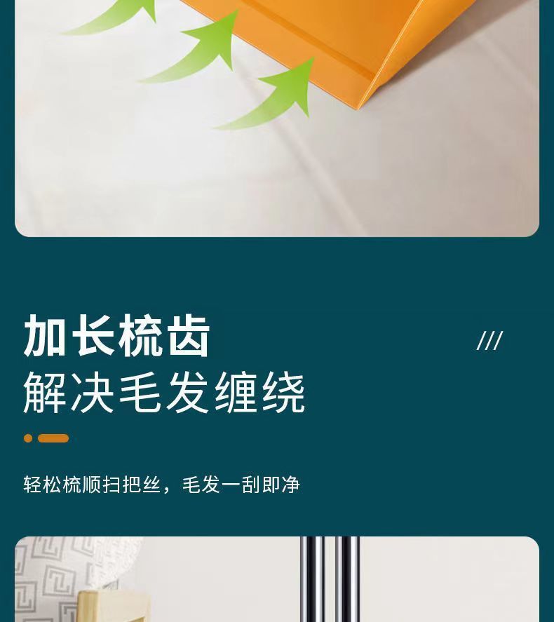 Factory direct supply home folding broom set, enlarged and thickened dustpan broom set, rotating broom not sticking to hair pic 11