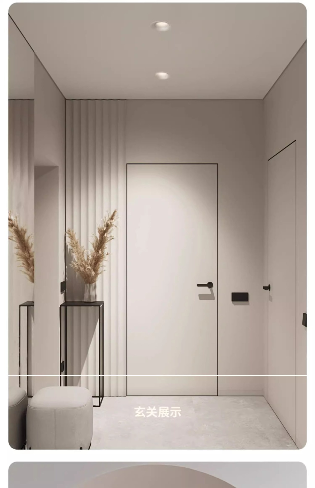 无边框射灯嵌入式深杯防眩护眼小山丘隐形弧面全光谱智能天花筒灯详情38