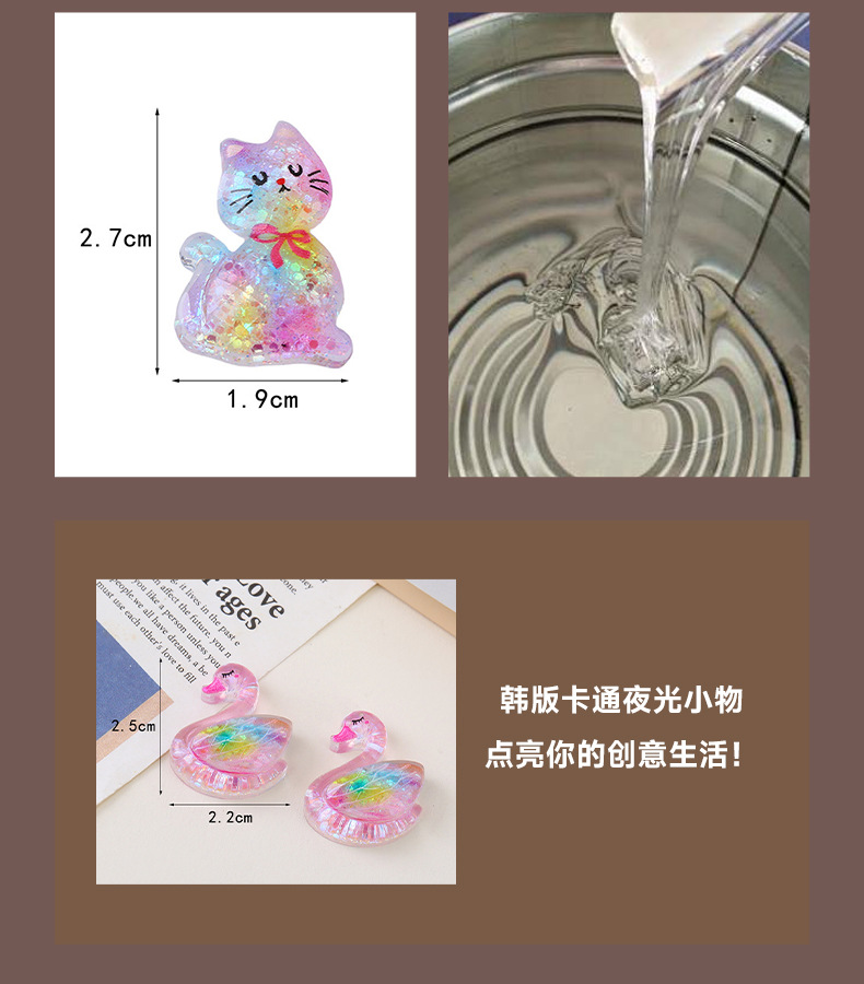 Korean cartoon luminous jewelry accessories, little rabbit, little cat, cherry patch, diy phone case, headwear, hair tie materials pic 6