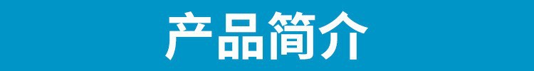 跨境太阳能手提式电筒手电筒 强光远射USB充电户外探照灯露营提灯详情1