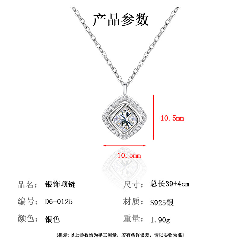 S925 All-silver Swan Kiss Heart Necklace for Women, 26 new style gourd pendant love bouquet necklace pic 5