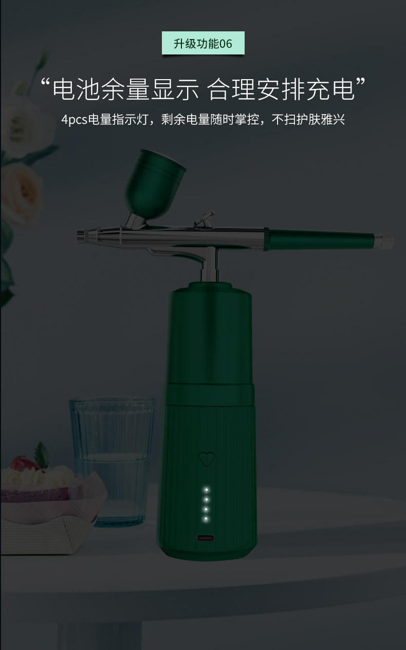 shanilak   多功能电动喷笔枪丙烯颜料彩绘喷漆枪手办上色模型喷枪美甲喷笔详情10