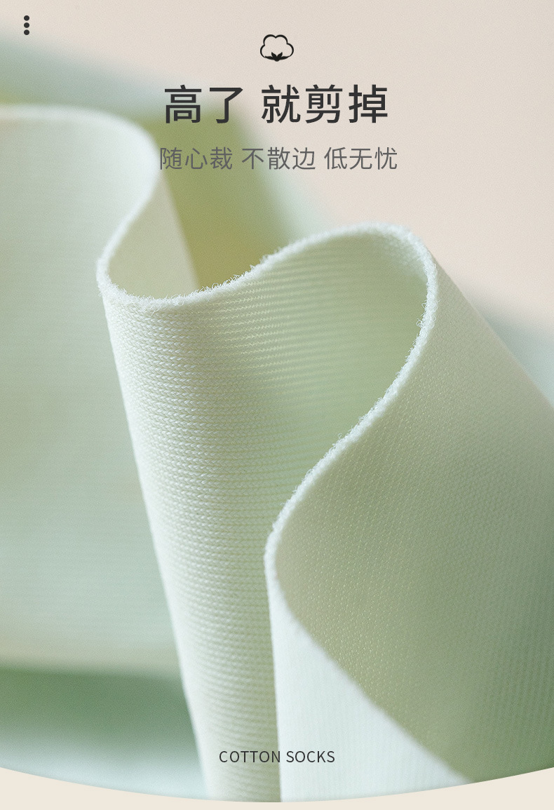 冰丝船袜女秋薄款防滑脱防掉跟浅口隐形袜纯棉底高跟鞋单鞋短袜子详情9