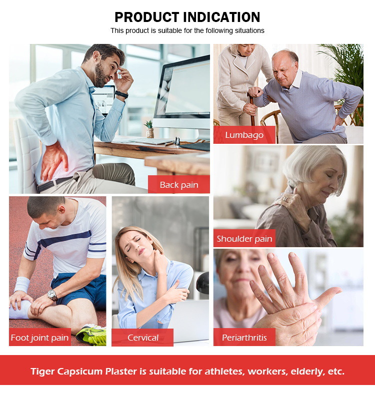 Cross-border exclusive care patches, knee and cervical muscle relief patches, external contusion care patches, skin color daily plaster patches pic 9
