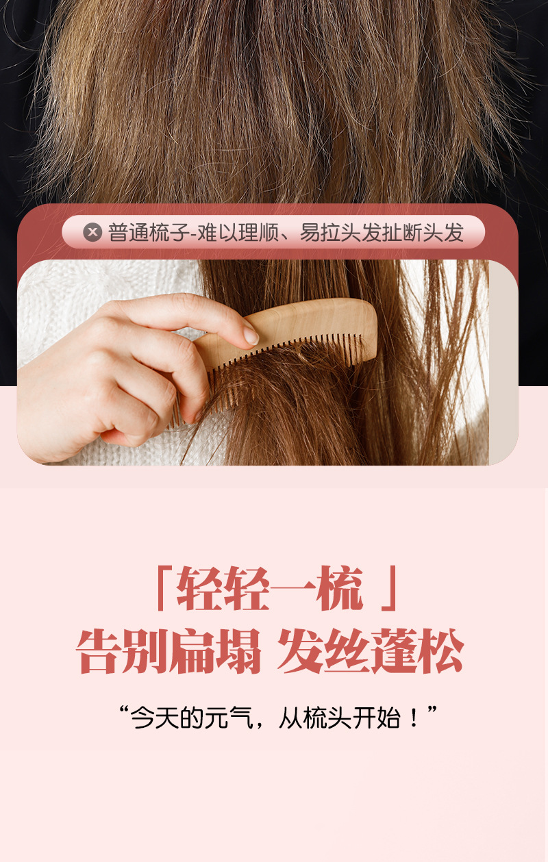 新款三丽鸥HelloKitty气垫梳气囊梳便携镜梳一体可爱发饰头饰梳子详情12