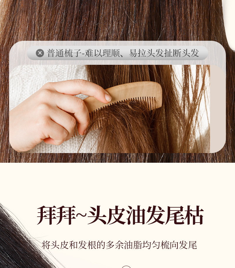 Sanrio officially authorized Hello Kitty series plastic comb portable travel wide-toothed dormitory girl hair comb pic 10
