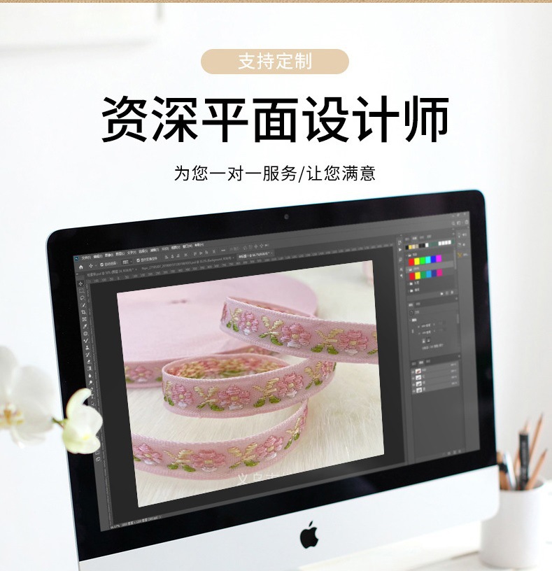 2cm-5cm Ethnic-style jacquard embroidery webbing, diy home textiles, performance costumes, decorative accessories, gift box packaging wholesale pic 2