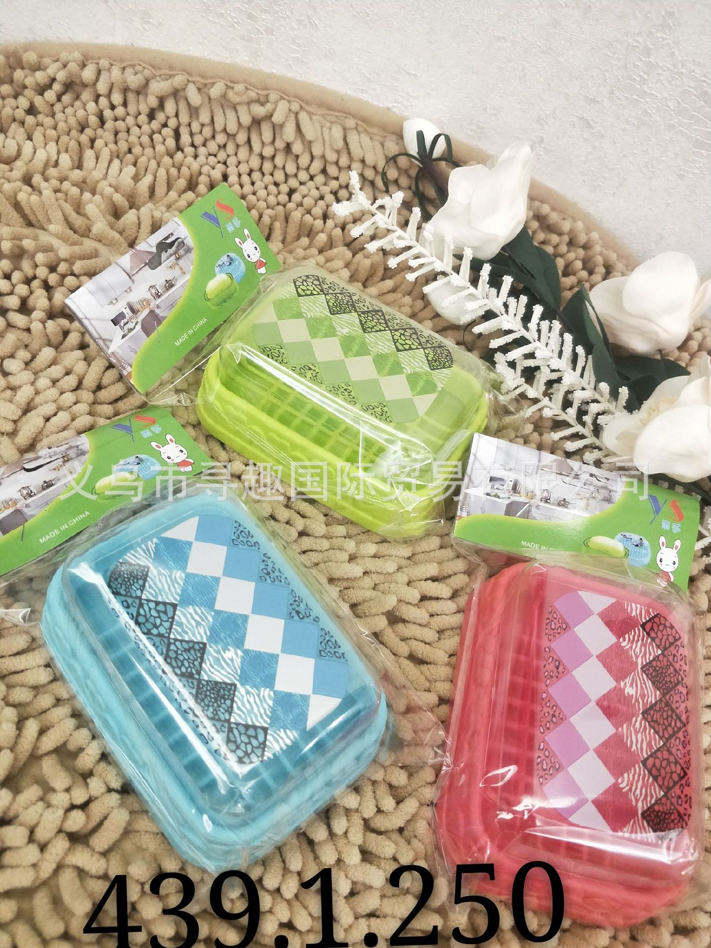 A variety of cross-border foreign trade soap storage boxes are available for selection. Cartoon wall-mounted soap boxes without punching holes are available for wholesale pic 20