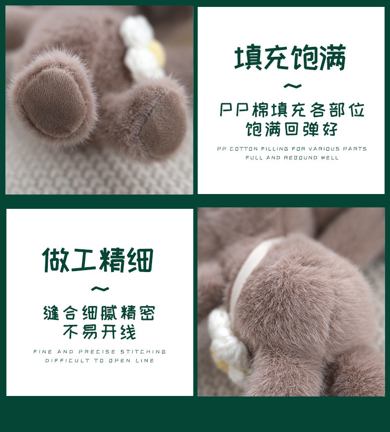 Cute little rabbit pendants, cute bags, plush decorations, toy dolls, keychains, trendy schoolbags, dolls, figurines, wholesale pic 7
