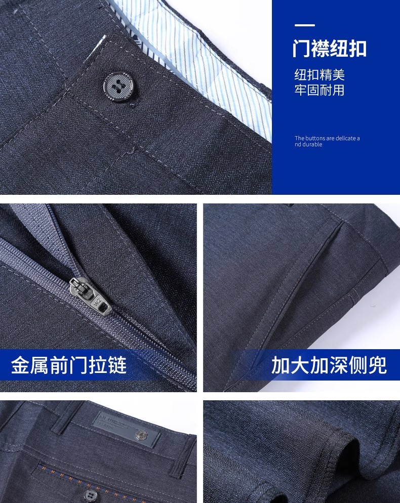 一件代发春秋薄款中年男裤长裤子弹力爸爸装西裤中老年休闲裤跨境详情7