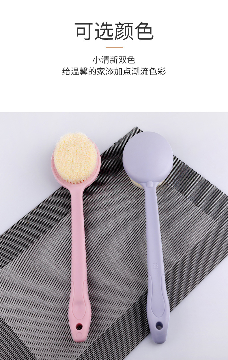 Bath scrubber, bathroom long-handled massage bath brush, soft-bristled bath brush, back scrubbing, no need to rely on others, back scrubbing magic tool pic 4