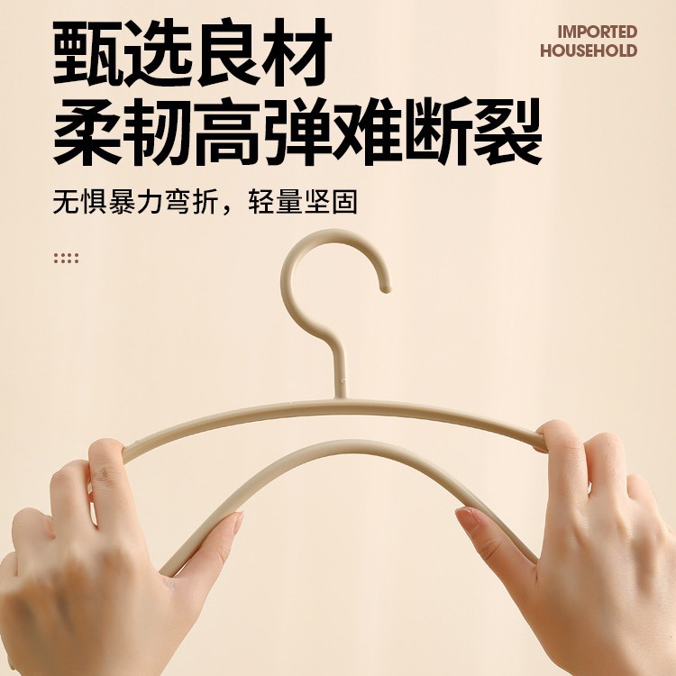 摆摊家用成人塑料半圆衣架子防滑加粗款无痕衣撑卧室宿舍工厂批发详情30