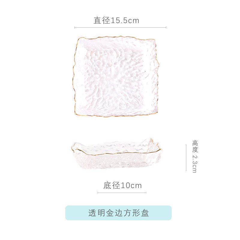 创意金边透明四方冰露玻璃餐盘北欧ins风轻奢水干果盘详情5