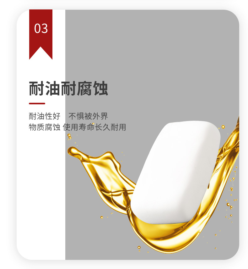 密封胶泥空调孔洞封堵泥下水道密封防虫防臭补墙洞墙缝纯白色家用详情14