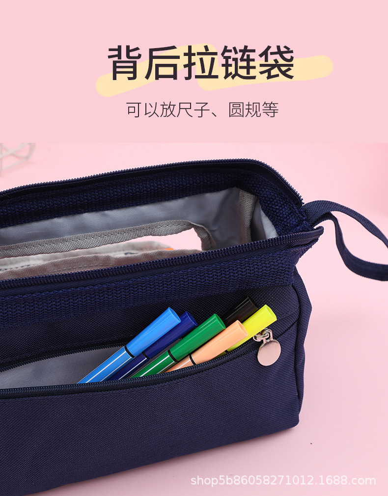 日系简约超大容量初高中生男孩女孩ins高颜值笔袋学生铅笔盒耐脏详情9