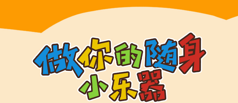 正版玩具总动员巴斯光年点触音乐机钥匙扣创意解压发声便携小玩具详情10