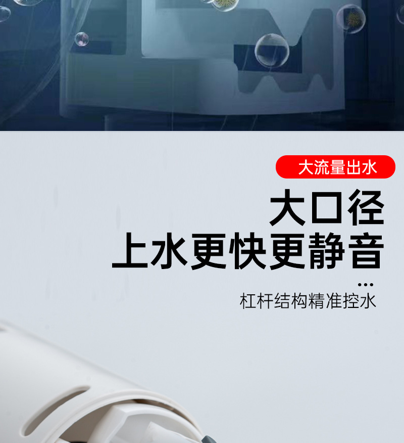 马桶水箱配件进水阀排水阀抽水进水座便器冲水箱浮球通用配件代发详情17