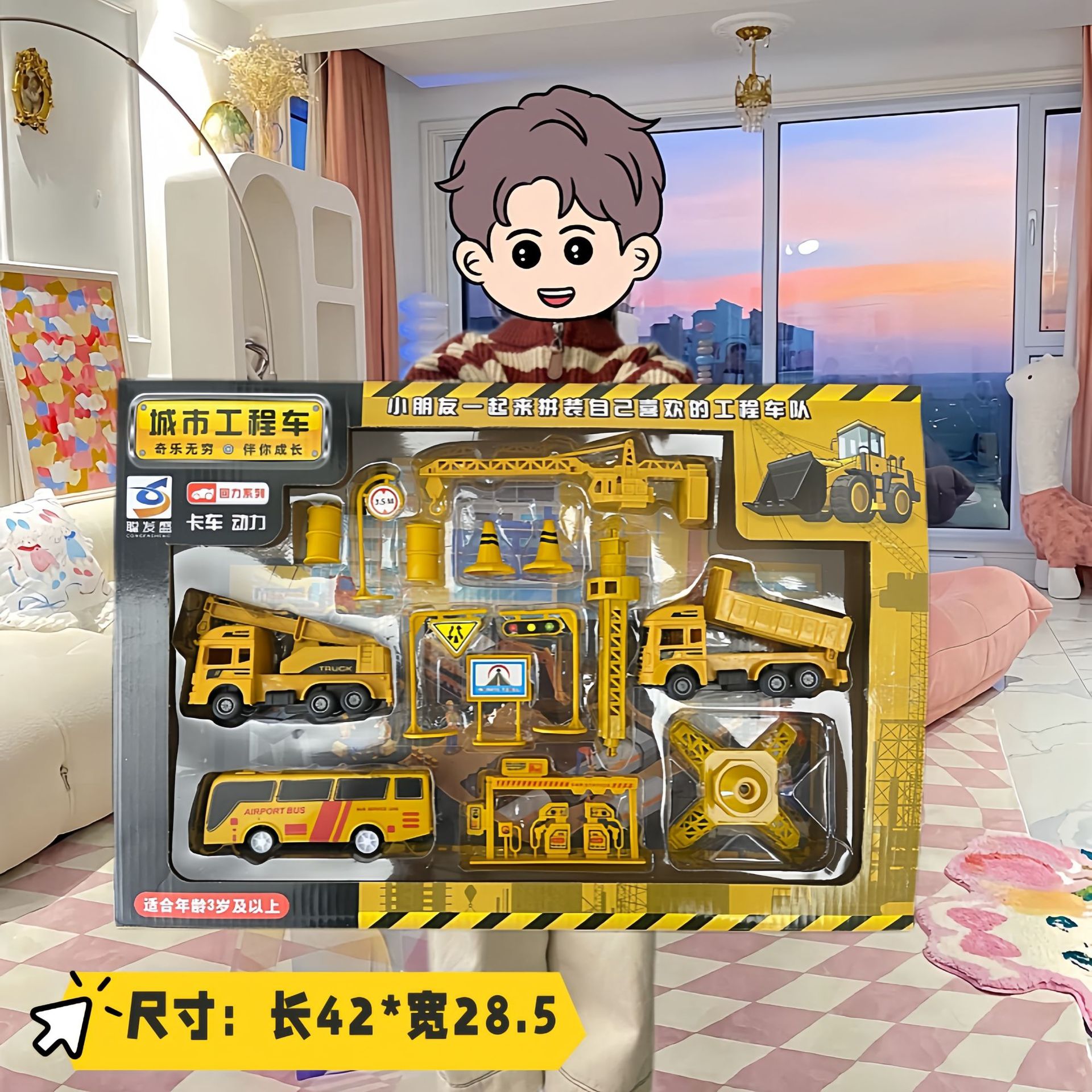 男孩儿童工程车玩具回力惯性消防车套组超大号礼品盒培训机构批发详情27