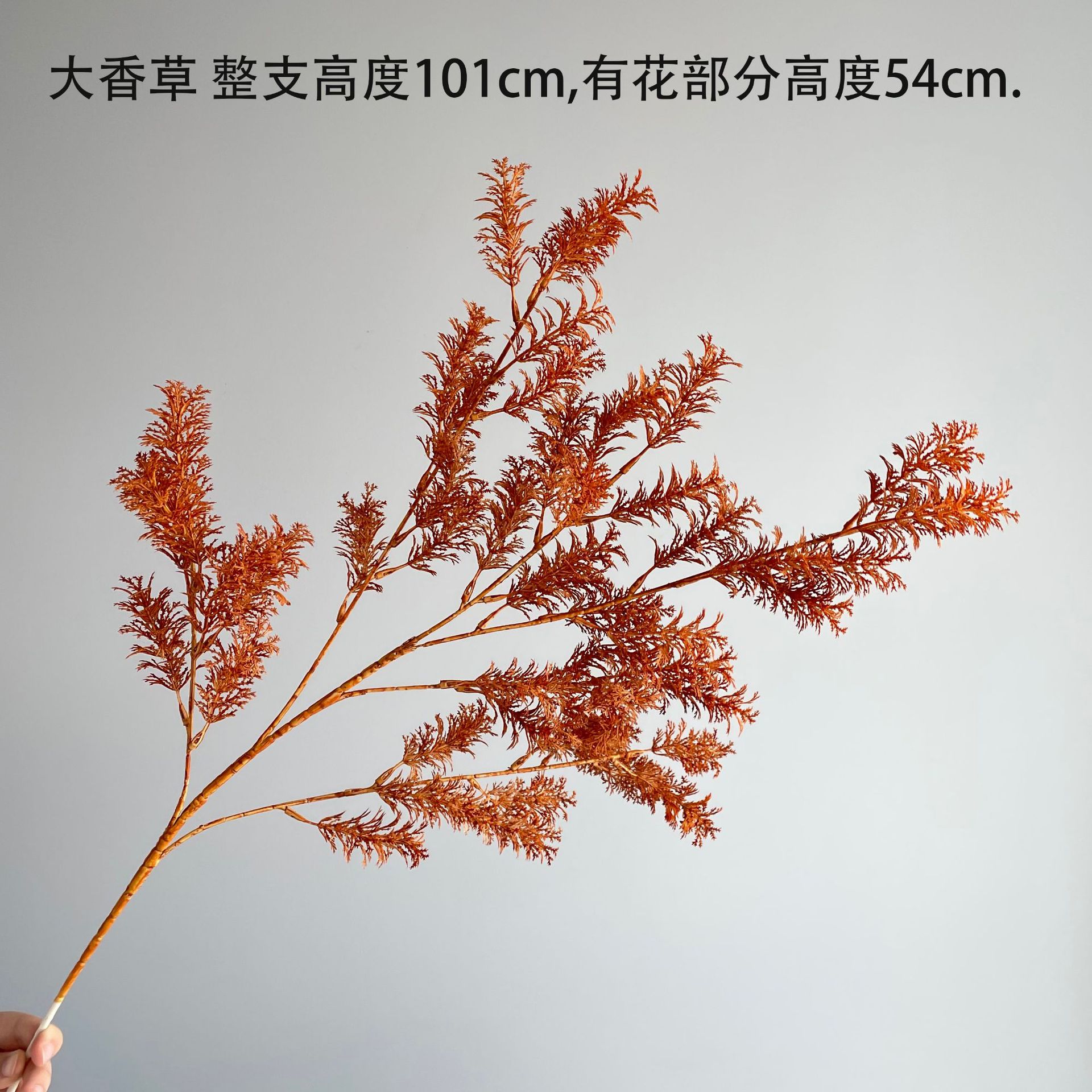 The Medela color series autumn color simulation hydrangea milk tea flower wall and simulation flower window display rose vanilla caramel pic 49