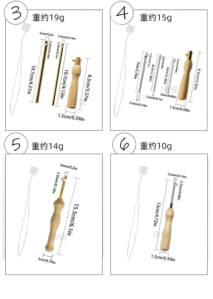 木柄戳针工具套装玻璃胶枪五金工具46件套修表126件套工具箱详情4