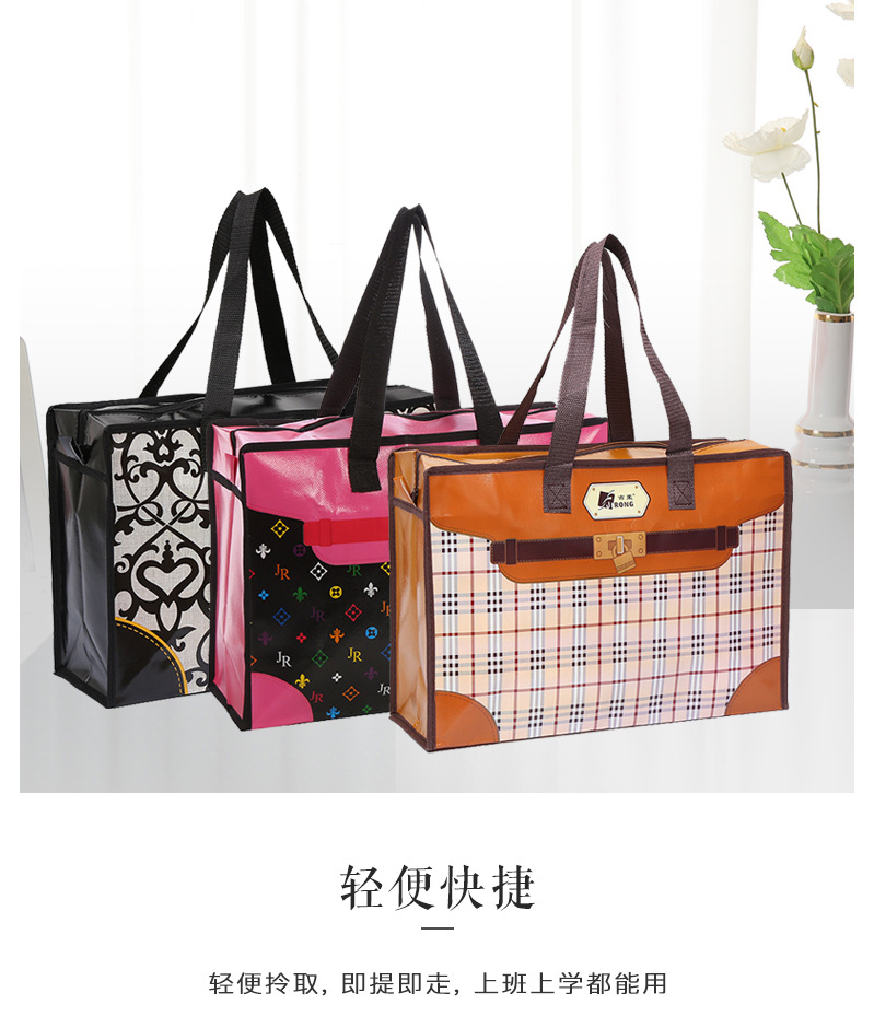 源头工厂批发手提购物袋无纺布袋收纳袋旅行行李袋衣物打包袋大容量防水承重旅游出行携带方便详情3