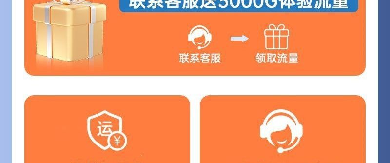 随身wifi2026新款移动无线wifi全网通无线网路由器充电上网二合一详情8