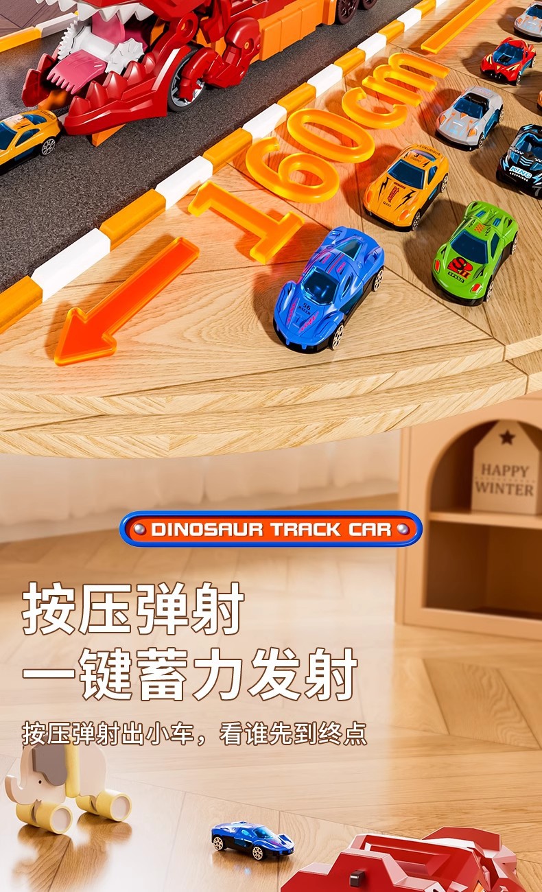 荒野乱斗发声恐龙玩具车绿色恐龙造型考古探险儿童益智玩具详情7