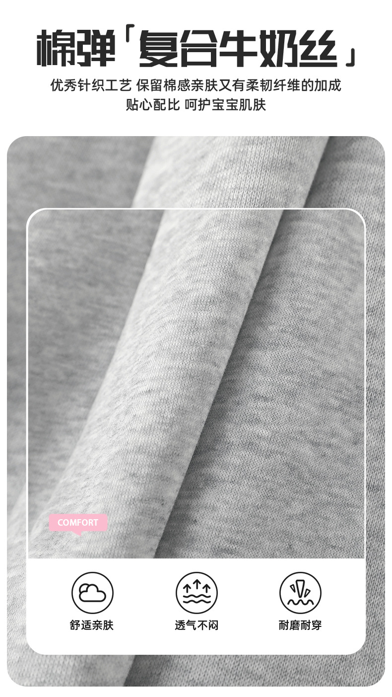 女童喇叭裤春秋款儿童纯色阔腿裤大童微喇长裤秋季新款女孩休闲裤详情3